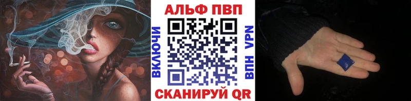 Купить наркоту Няндома ГАШ КОКАИН Галлюциногенные грибы Бошки Шишки Меф мяу мяу Alpha PVP