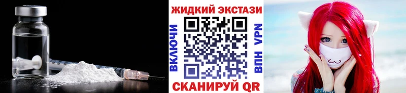 hydra ТОР  Няндома  Бутират бутик  цена наркотик 