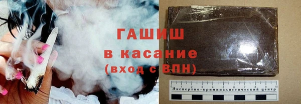шишки Елабуга