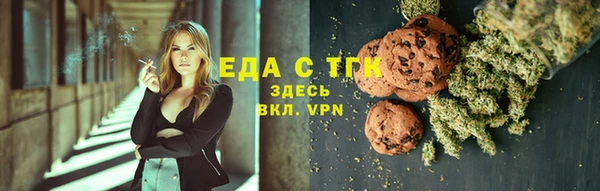 шишки Елабуга