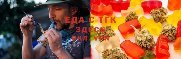 синтетический гашиш Елизово