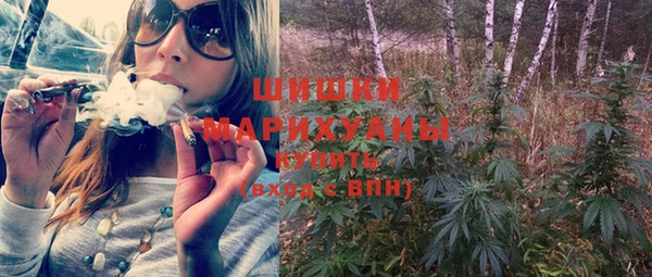 синтетический гашиш Елизово