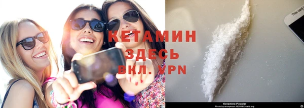 шишки Елабуга