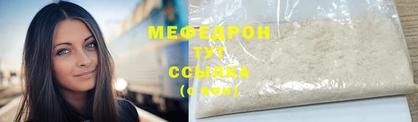 синтетический гашиш Елизово