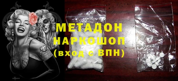 шишки Елабуга