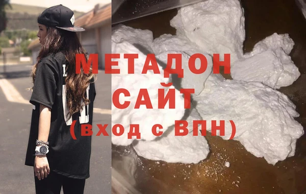 спайс Ельня
