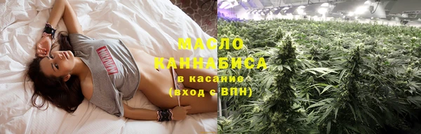 синтетический гашиш Елизово