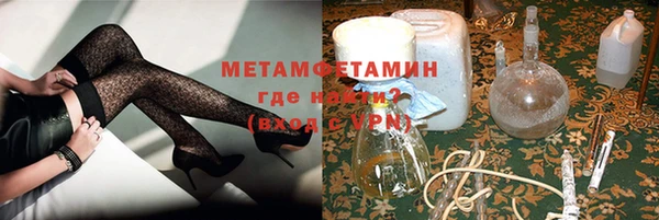 синтетический гашиш Елизово