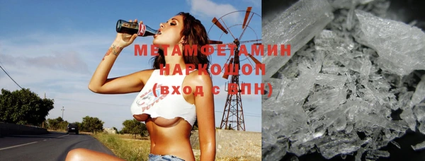 шишки Елабуга