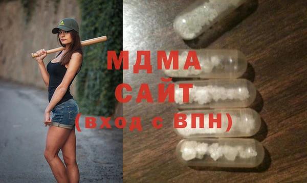 синтетический гашиш Елизово