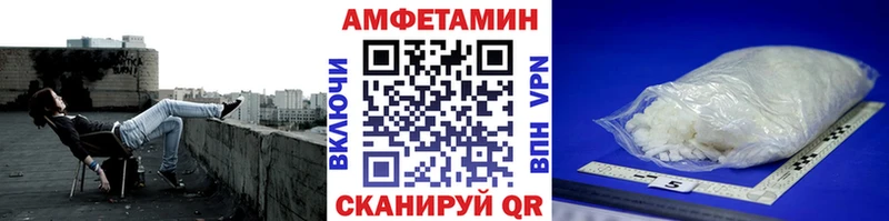 Первитин мет  Няндома 