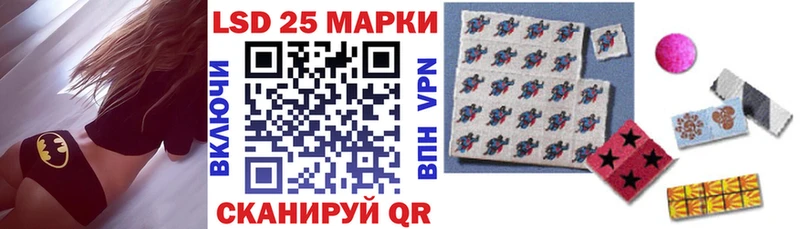 Марки N-bome 1,5мг Няндома